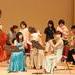 47　日本サロンコンサート協会　「0〜3歳までのためのはじめてのオーケストラ」